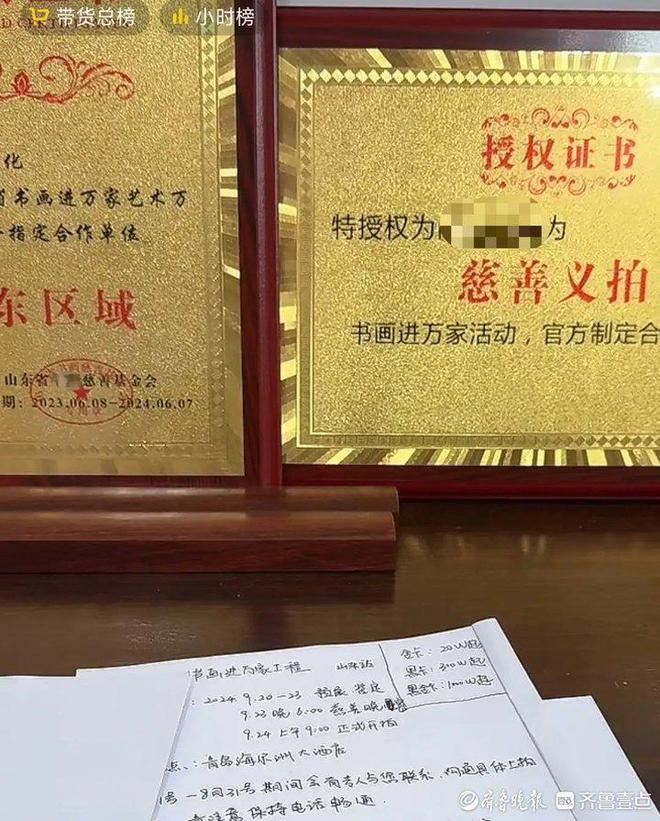 便宜游戏双屏手机：白菜价却性能不俗，游戏党的福音