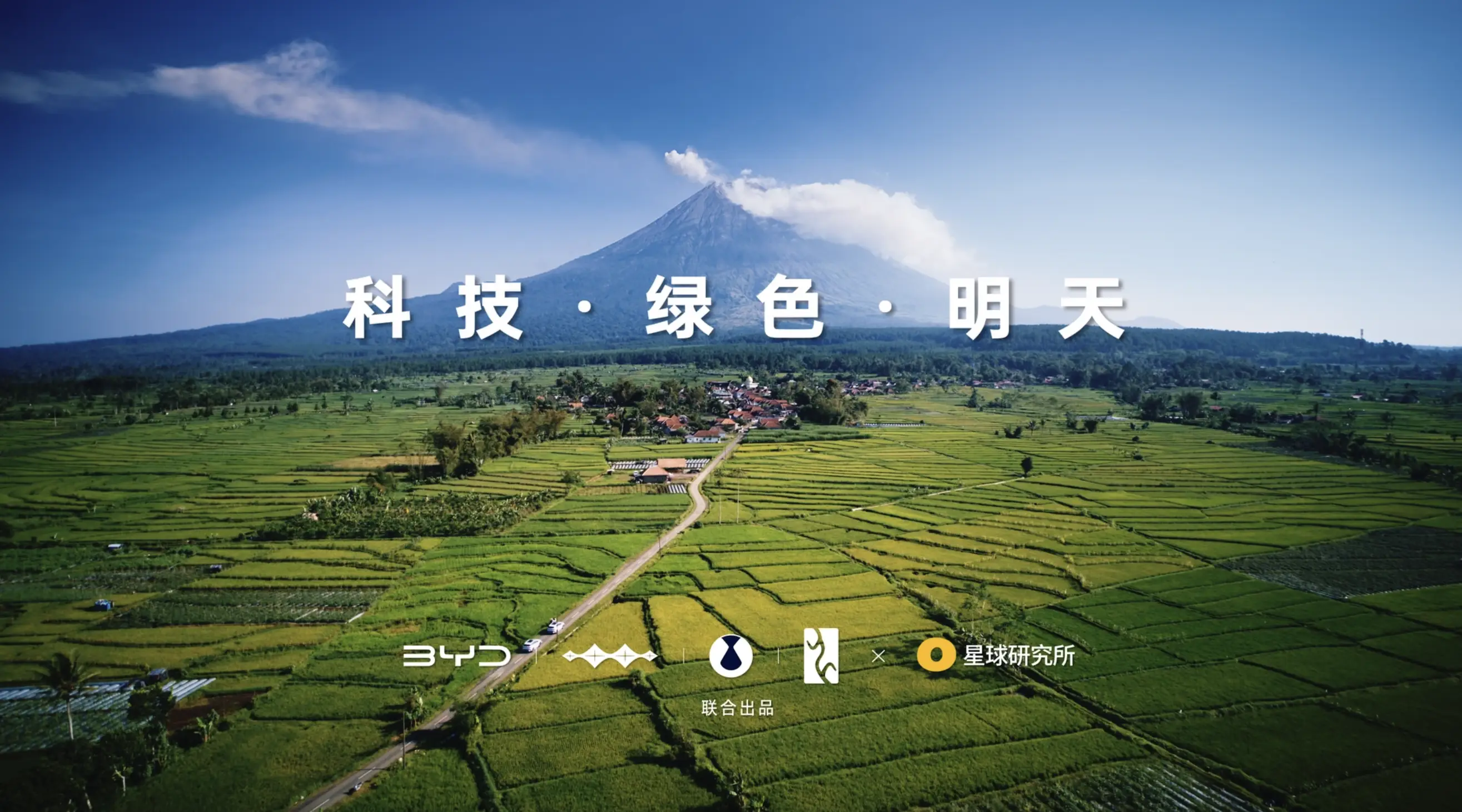 高档公交车游戏手机版：体验奢华公交之旅，畅享视觉与感官盛宴
