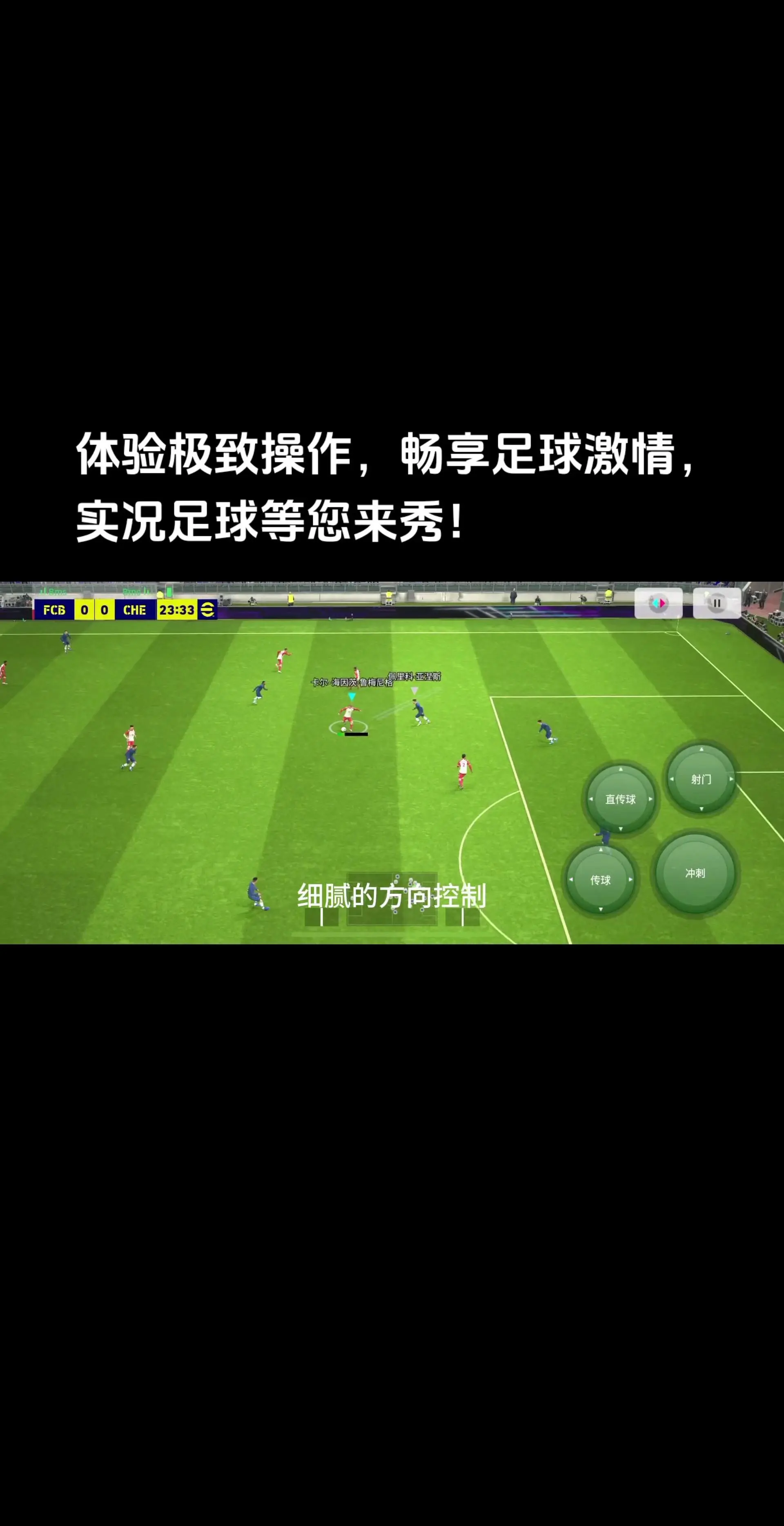 最好的公交车游戏_高档公交车游戏手机版_公交车手游推荐