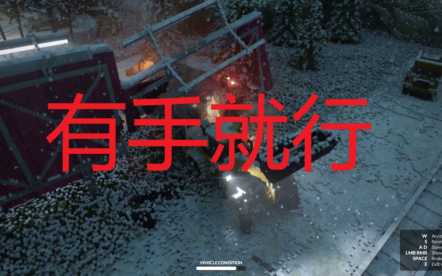cf游戏助手手机版下载_teardown手机游戏下载_手机版捕鱼游戏平台下载