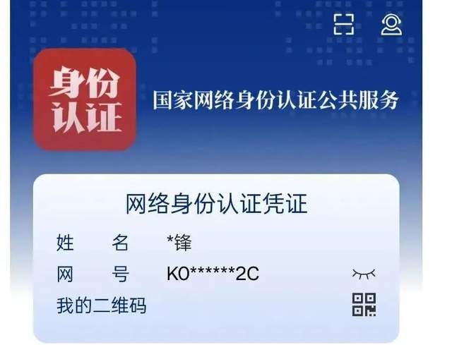 惠普打印机怎么复印身份证_惠普家用打印机复印身份证_打印复印证身份机惠普可以用吗