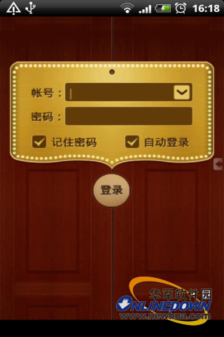 qq手机验证游戏_登录游戏qq使用手机验证登录_qq如何验证游戏身份证号码