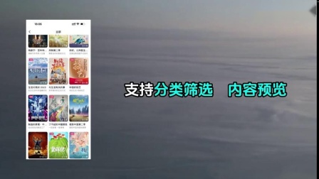 禁忌词语包括什么_抖音禁忌字词有哪些_禁忌两个字的拼音
