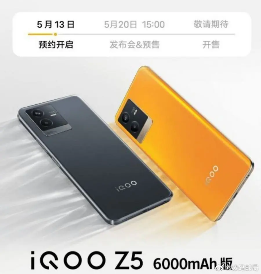 900的游戏手机_手机游戏90帧和120帧_手机游戏90帧
