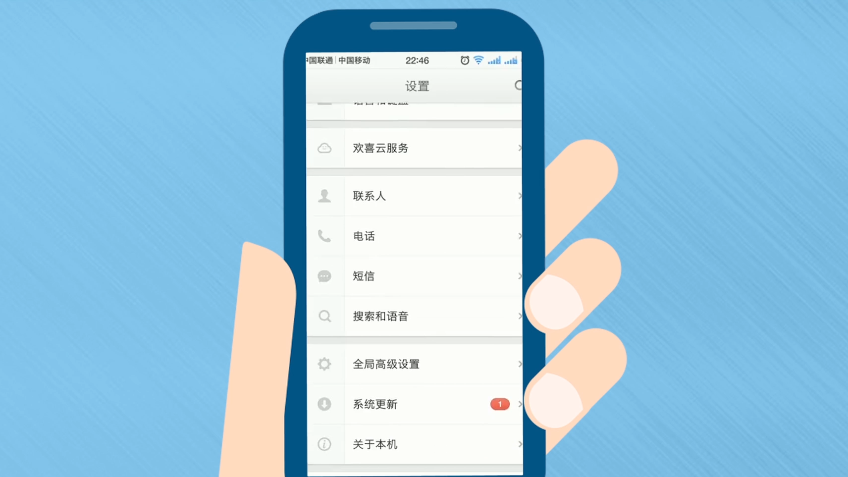 玩个锤子手机_锤子手机玩游戏怎么没声音_锤子手机没有声音了怎么办