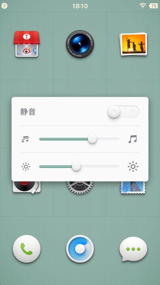 锤子手机没有声音了怎么办_玩个锤子手机_锤子手机玩游戏怎么没声音