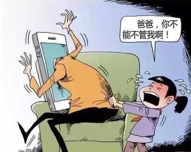 视频小孩玩打手机游戏_4岁小孩玩手机打游戏视频_小孩子打游戏视频