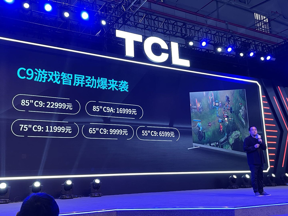 TCL手机游戏经营_经营手机游戏_手机经营游戏排行榜top10