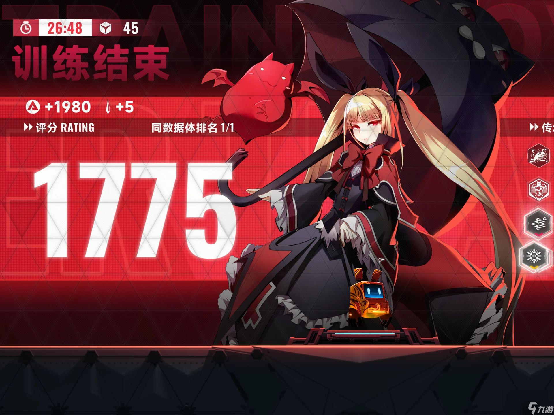 2千到3千元手机游戏_元游戏手游_手机单价游戏