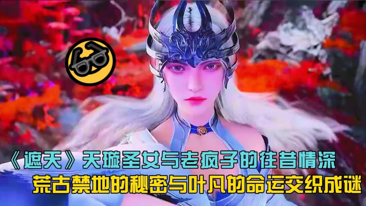 雪姬忍法帖剧场版_雪姬忍法帖片尾曲_雪姬忍法帖