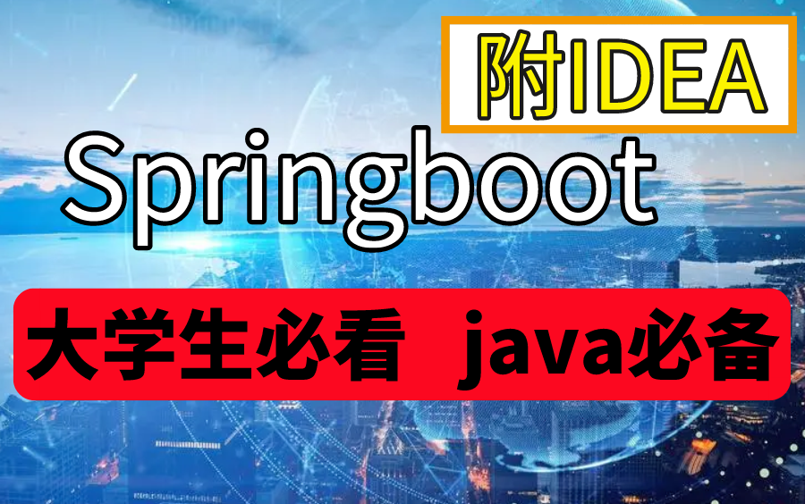 ideaproperties中文乱码_idearun中文乱码_idea中文乱码怎么解决