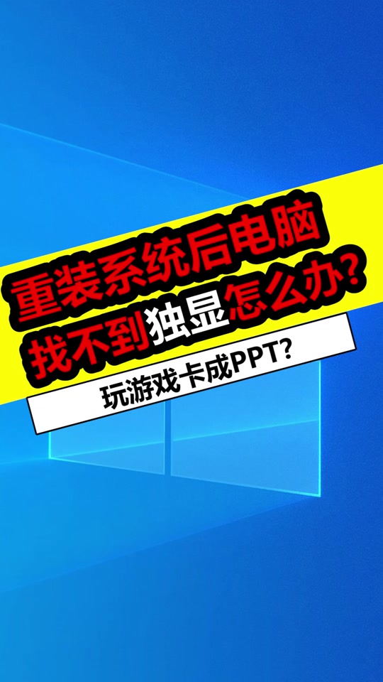 配置玩网络手机高游戏会卡吗_手机玩游戏配置推荐_不玩网络游戏手机配置高吗