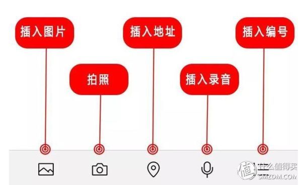 截屏苹果长图_截图长图怎么截图苹果_苹果13如何截长图