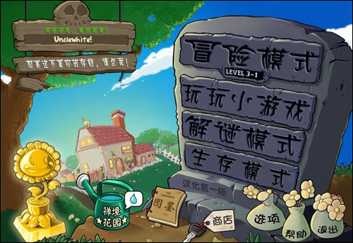 2d的手机游戏有哪些_手机游戏有2d塔科夫ma_手机游戏有21吗