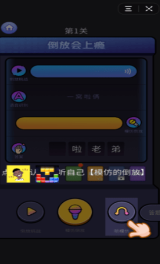 里番游戏下载_从哪里下载游戏到手机里_下载俄罗斯方块游戏到手机