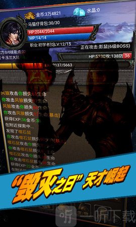 从哪里下载游戏到手机里_里番游戏下载_下载俄罗斯方块游戏到手机