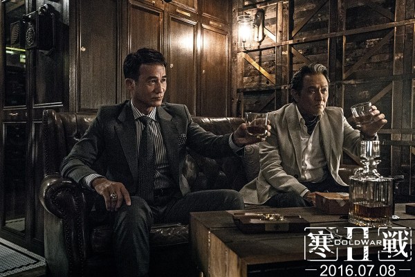 寒战2粤语_粤语寒战1_粤语寒战2电影免费观看