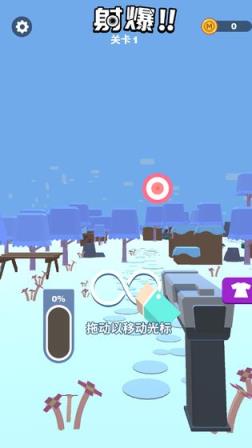 内存小的动作手游_动作类游戏手机版内存小_好玩内存小游戏