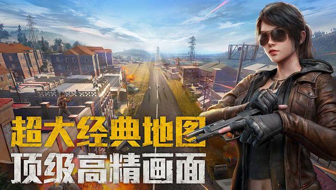 2022推荐游戏手机下载-2022 年不能错过的手机游戏推荐