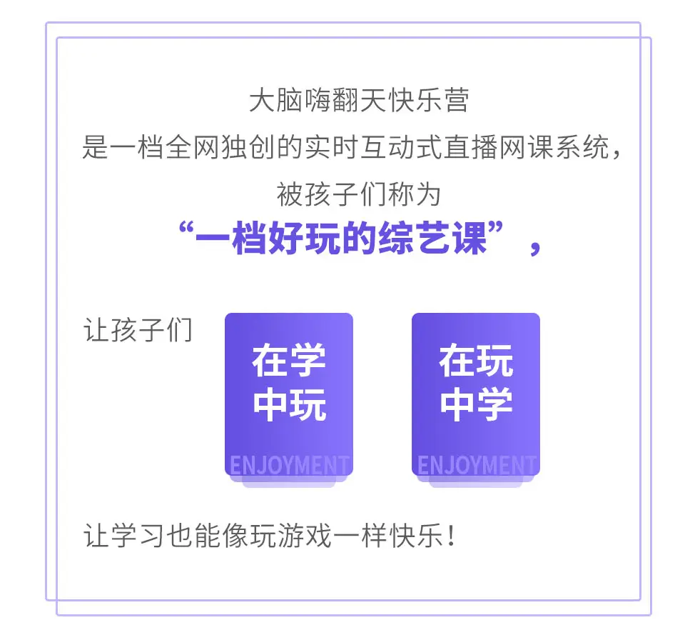 网课手机游戏用有哪些软件_不用网课的手机游戏有哪些_网课期间玩游戏的比例