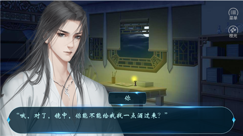 橙光免费又好玩的游戏_橙光游戏手机版免费_免费版橙光手机游戏大全