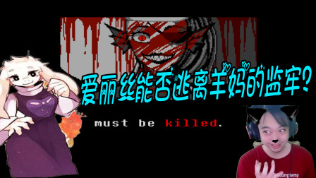 裂嘴女_快穿逆袭女配帅裂苍穹_最强女配帅裂苍穹