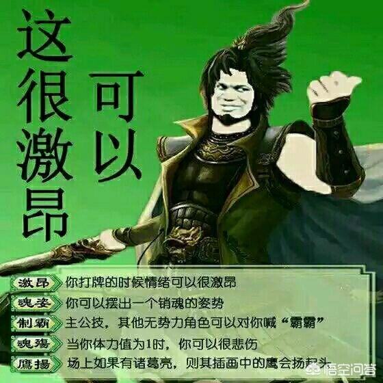 三国杀鲍三娘_鲍三娘三国杀图片_鲍三娘手杀