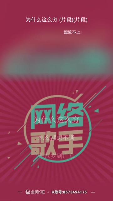 cs游戏铃声_村子游戏手机铃声_fc游戏铃声
