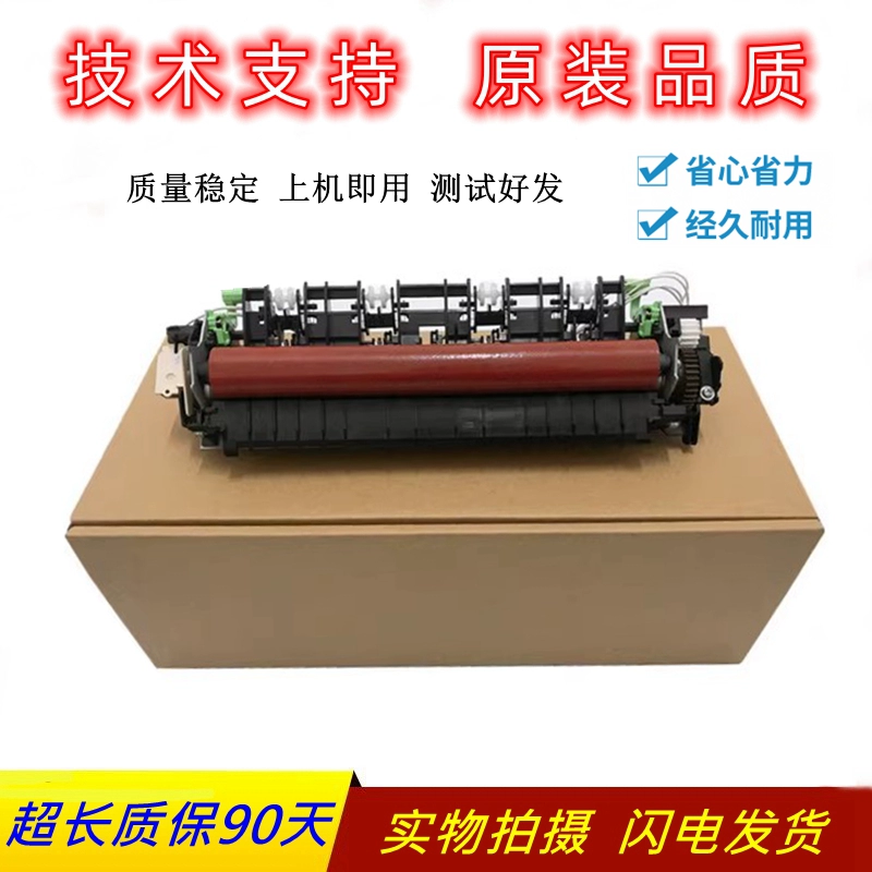 联想2405粉盒清零_联想2405加粉清零_联想2400粉仓清零