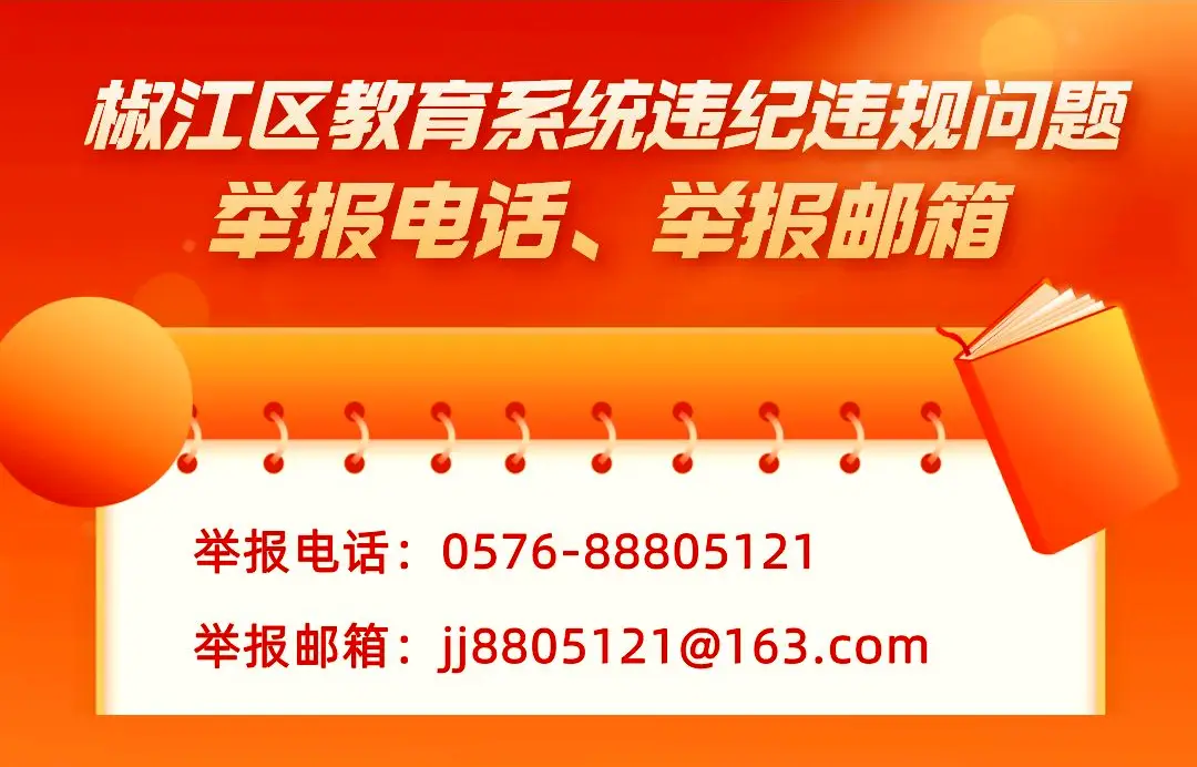 查询域名建站历史_建站时间查询_建站历史查询