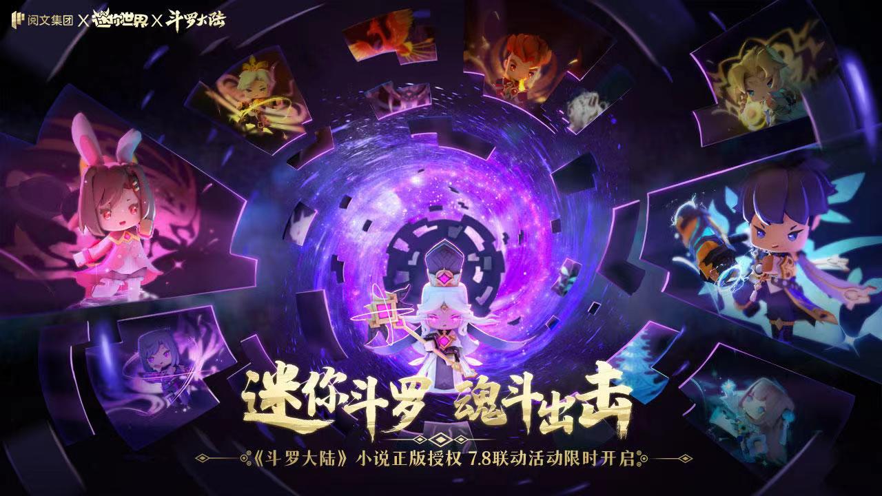 锤子加速器app_锤子手机怎么去掉游戏加速_锤子手机游戏加速怎么关闭