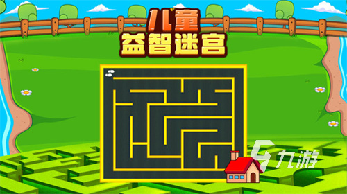 付费手机游戏推荐_付费推荐手机游戏软件_付费手机游戏app