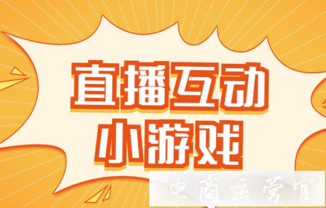 直播游戏用的手机_直播手机玩游戏_不用上网的手机直播游戏