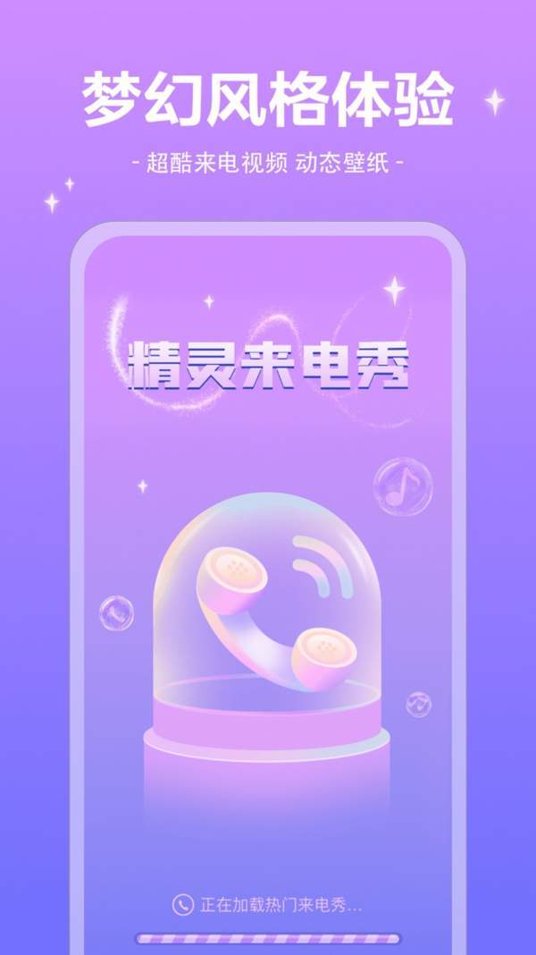 把电脑游戏下到手机上教学_电脑游戏在手机_如何在电脑上下手游