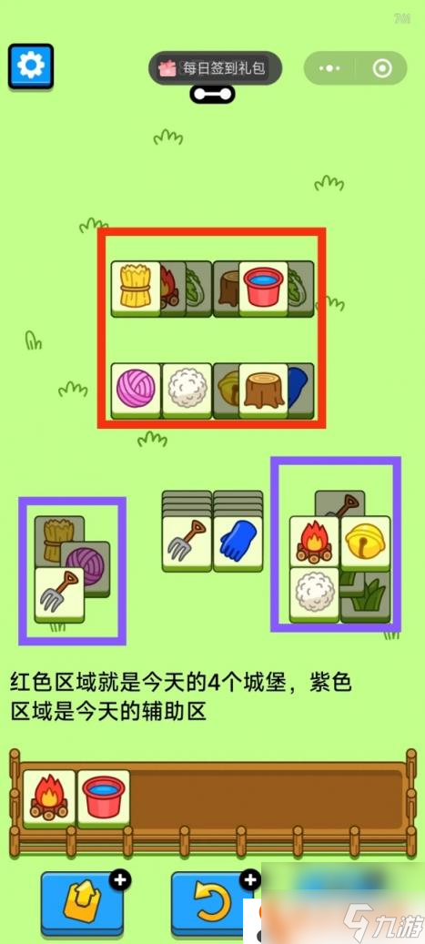电脑版钢铁侠怎么玩_pc钢铁侠_钢铁侠电脑游戏攻略手机版