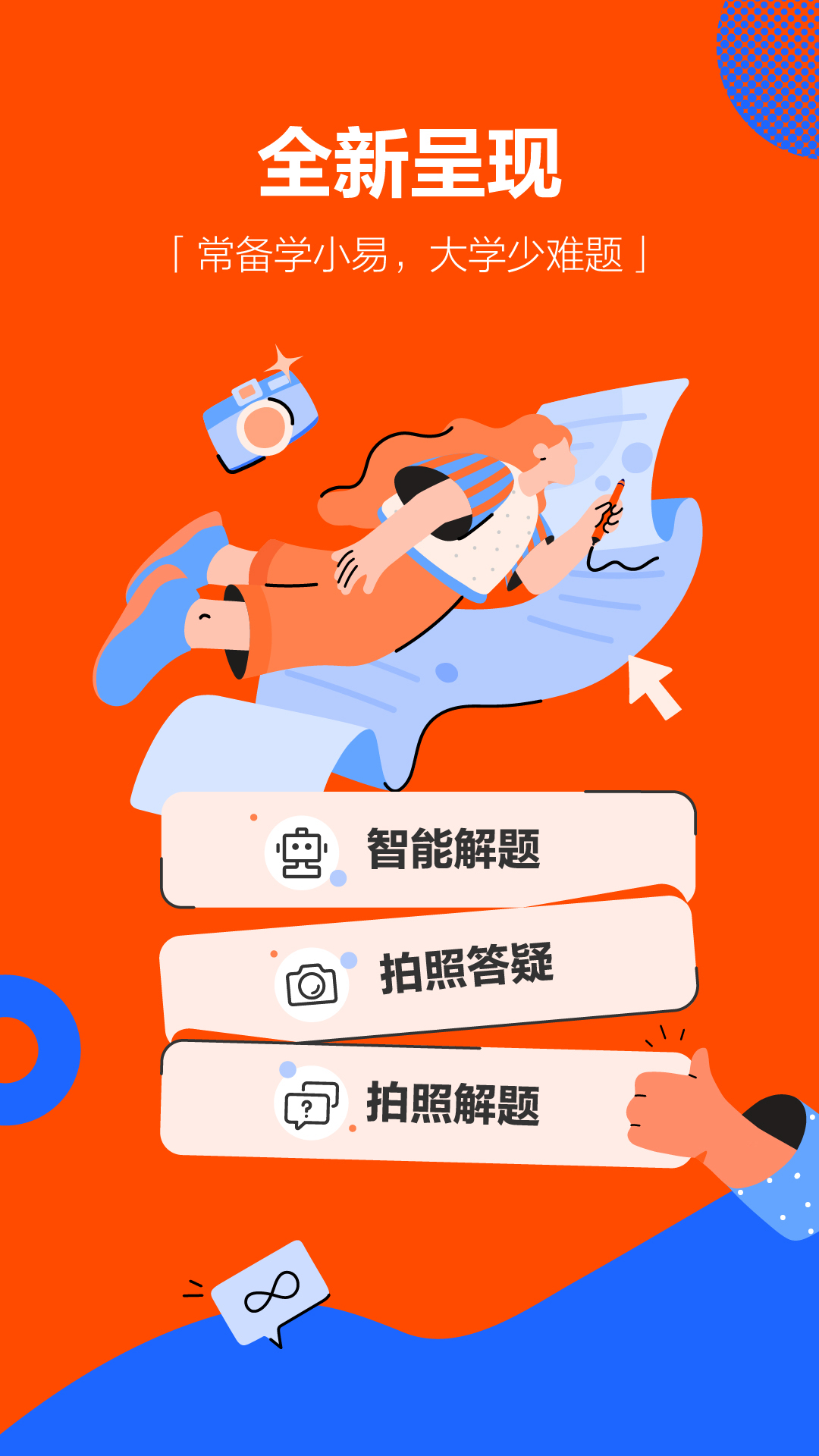 成长手机游戏_oppo手机成长游戏_手机成长类游戏排行