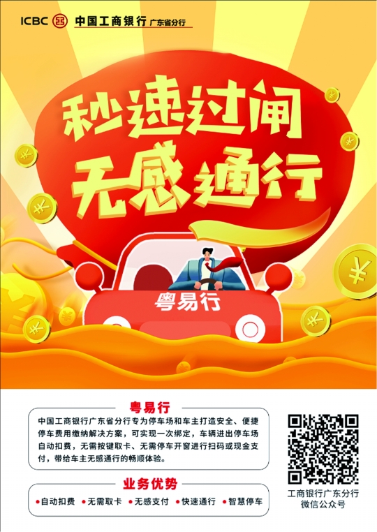 免费车牌号占用查询软件_已占用车牌查询_在线车牌号占用查询软件