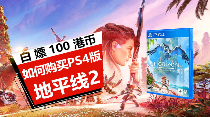 ps4游戏在手机游戏_游戏手机品牌_游戏手机哪款最好用