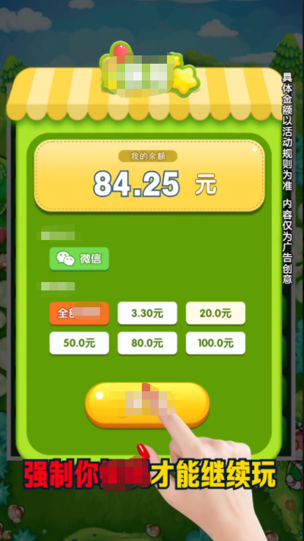 汉语游戏app_bl汉语手机游戏_手机汉化bl游戏