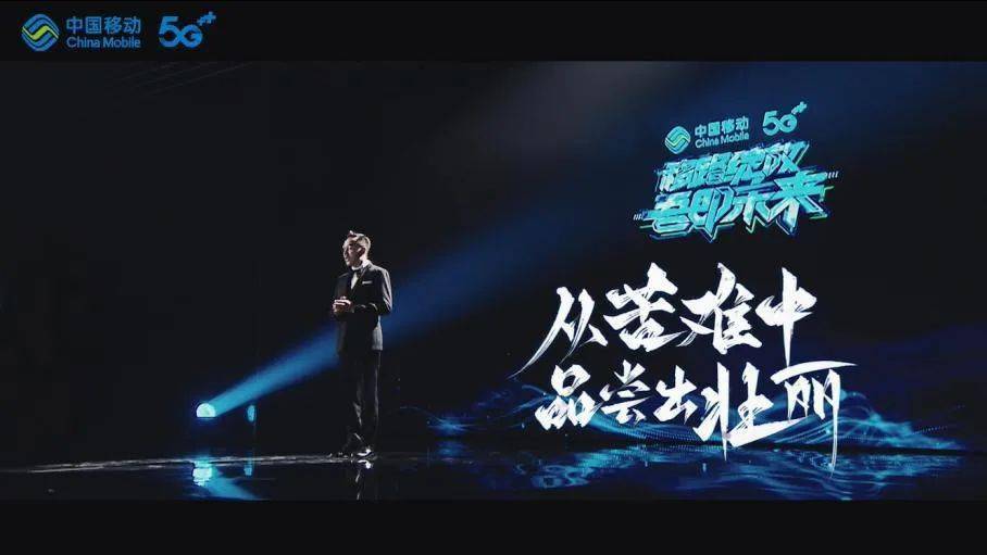 咪咕圈圈_咪咕圈圈客户端app下载_咪咕圈圈学堂