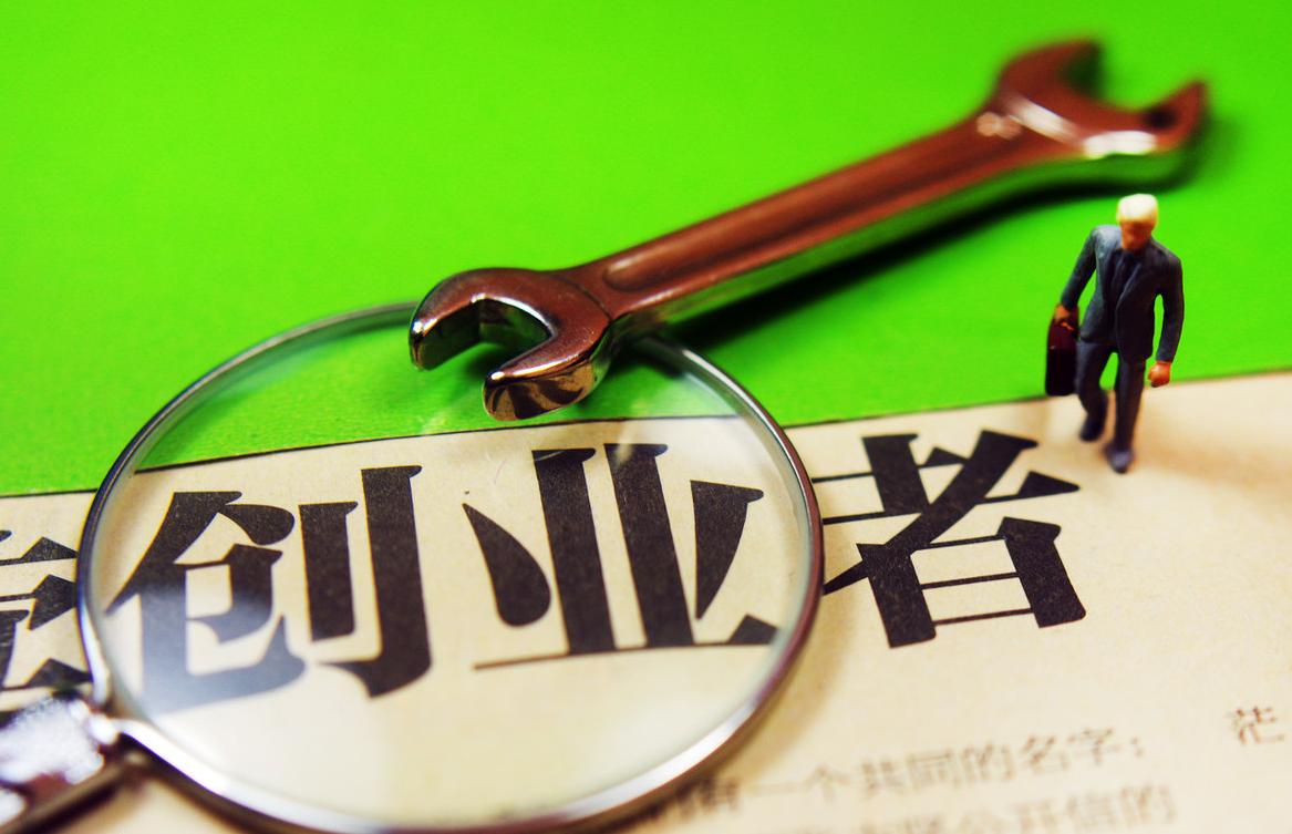 牛小二司机招聘_急招小车司机2名_牛小二司机招聘收费吗