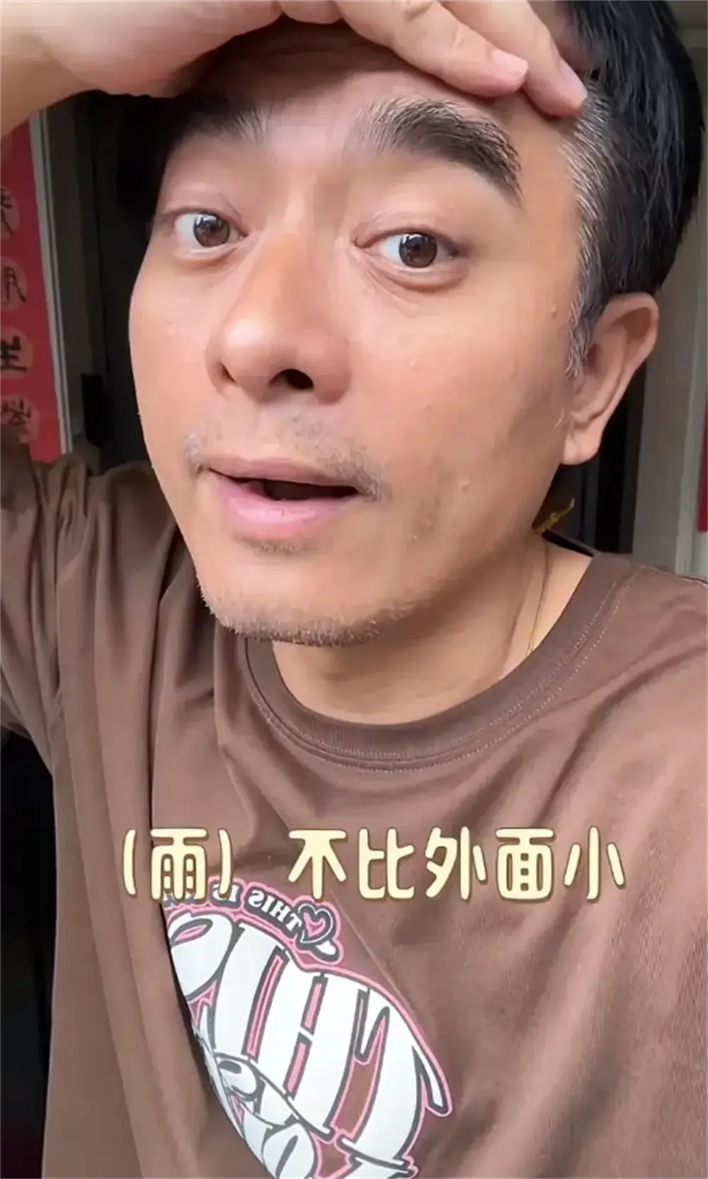 陈赫玩游戏厉害吗_陈赫玩手机游戏用的什么枪_陈赫玩游戏用的手机