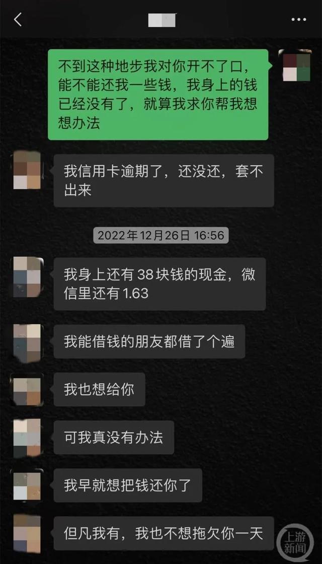 微信转款自动退回_微信转账不收会自动退回去吗_微信转账自己退回