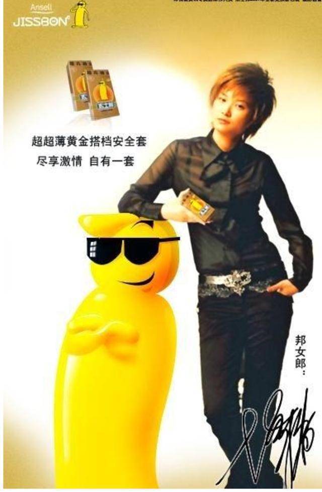 纯爷们儿_纯爷们歌词_春哥纯爷们
