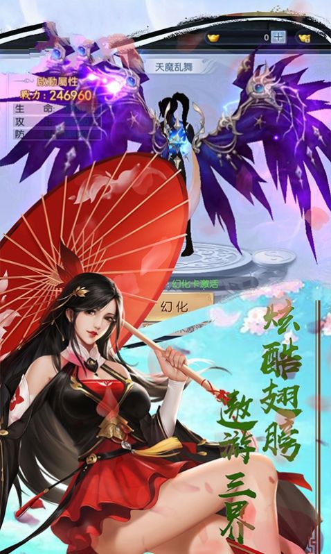游戏官方手机_37手机游戏官网_官网手机游戏排行榜