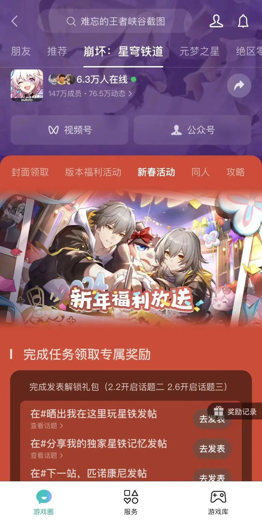 游戏官方手机_37手机游戏官网_官网手机游戏排行榜