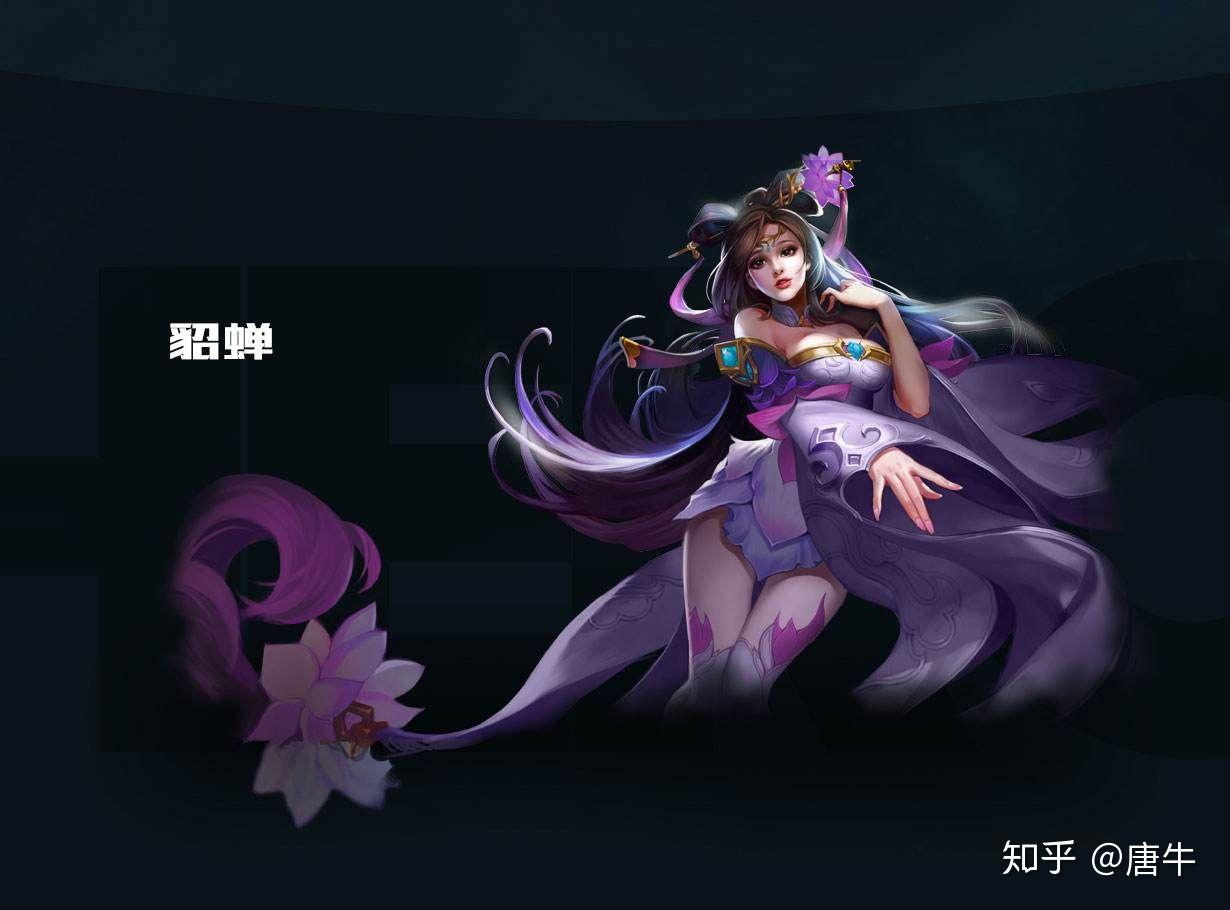 貂蝉手机游戏怎么玩_貂蝉游戏_貂蝉手机游戏