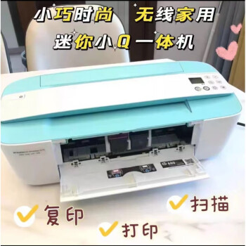 打印无线连接脱机机惠普能用吗_惠普打印机无线连接一直脱机_惠普无线打印机无线打印脱机