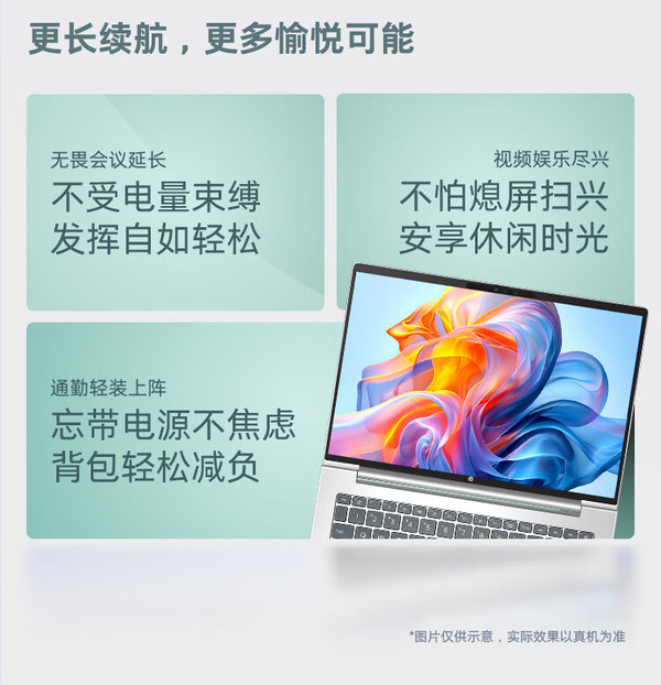 打印无线连接脱机机惠普能用吗_惠普打印机无线连接一直脱机_惠普无线打印机无线打印脱机