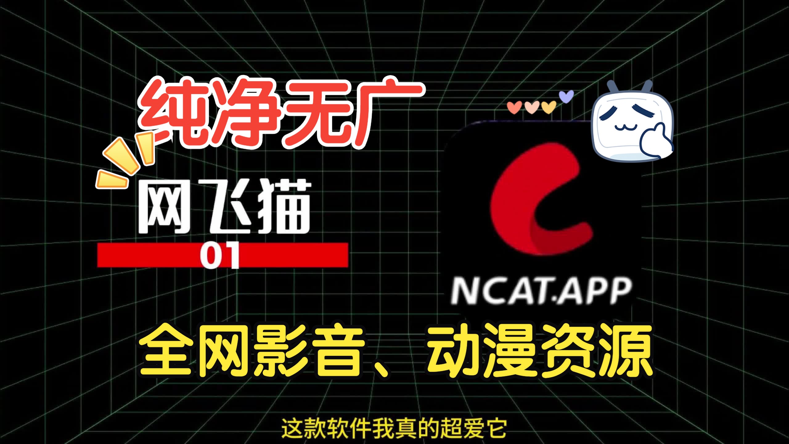漫语教育网_漫语app下载_漫语什么意思